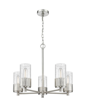 Innovations - 428-5CR-SN-G428-7SDY - LED Chandelier - Downtown Urban - Satin Nickel