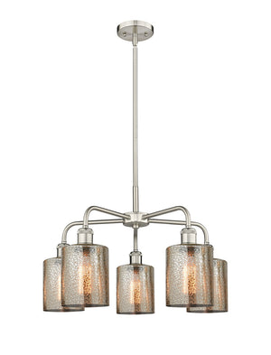 Innovations - 516-5CR-SN-G116 - Five Light Chandelier - Ballston - Satin Nickel