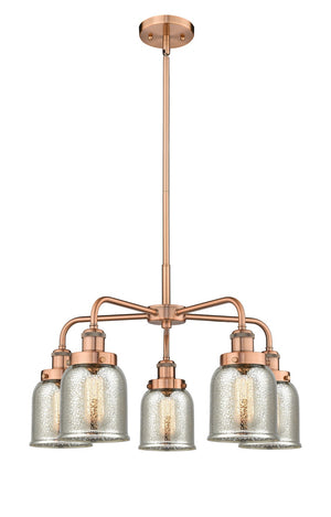 Innovations - 916-5CR-AC-G58 - Five Light Chandelier - Ballston Urban - Antique Copper