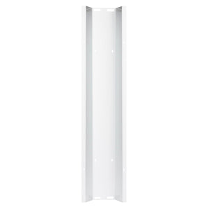 Nuvo Lighting - 65-914 - 3' Add On Refflector - White