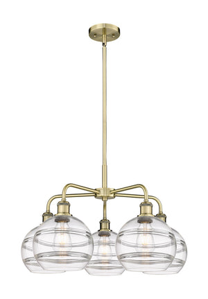 Innovations - 516-5CR-AB-G556-8CL - Five Light Chandelier - Ballston - Antique Brass