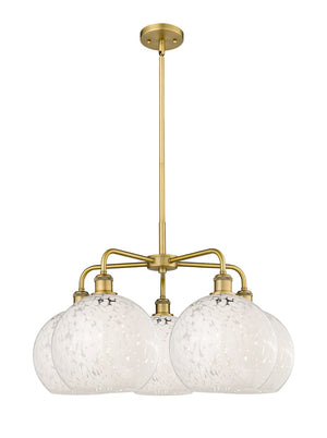 Innovations - 516-5CR-BB-G1216-10WM - LED Chandelier - Ballston - Brushed Brass