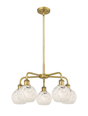 Innovations - 516-5CR-BB-G1216-6WM - LED Chandelier - Ballston - Brushed Brass