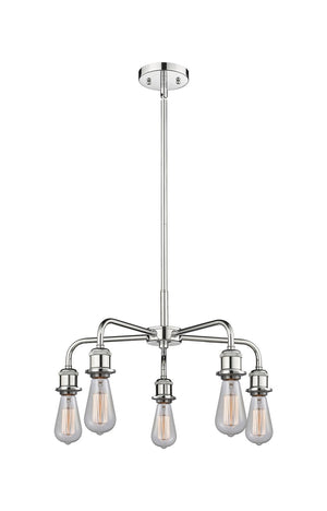 Innovations - 516-5CR-PC - Five Light Chandelier - Ballston - Polished Chrome