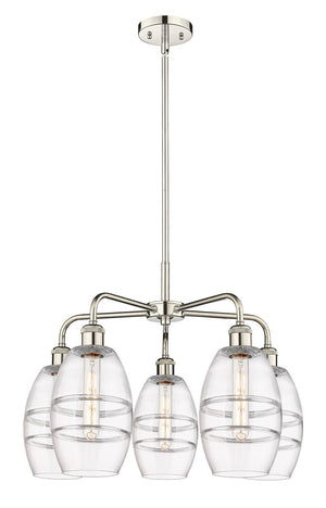 Innovations - 516-5CR-PN-G557-6CL - Five Light Chandelier - Ballston - Polished Nickel