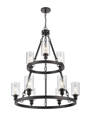 Innovations - 8203-BK-G804 - Nine Light Chandelier - Ballston - Matte Black