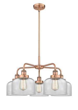 Innovations - 916-5CR-AC-G72 - Five Light Chandelier - Ballston Urban - Antique Copper