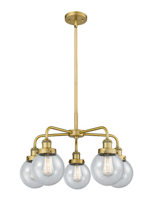 Innovations - 916-5CR-BB-G204-6 - Five Light Chandelier - Ballston Urban - Brushed Brass