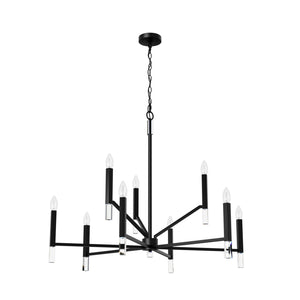 Hunter - 45232 - Nine Light Chandelier - Sunjai - Matte Black