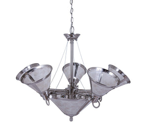 ELK Home - 966-BN - Seven Light Chandelier - Landmark - Brushed Nickel