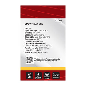 Satco - S12474 - Light Bulb - White
