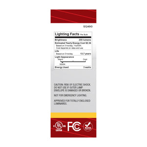 Satco - S12490 - Light Bulb - Clear
