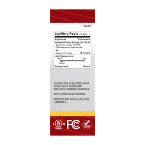 Satco - S12491 - Light Bulb - Frost