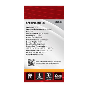 Satco - S12539 - Light Bulb - Silver