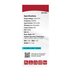 Satco - S21424 - Light Bulb - Frost