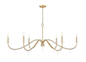 Z-Lite - 6103-63MGLD - Six Light Chandelier - Toussant - Modern Gold