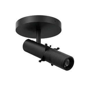 W.A.C. Lighting - MO-1224-940-BK - LED Framing Projector Monopoint Luminaire - Stealth Framing Projector Monopoint - Black