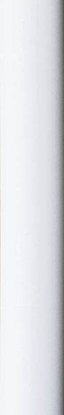 Visual Comfort Fan - DR12WH - Downrod - Universal - White