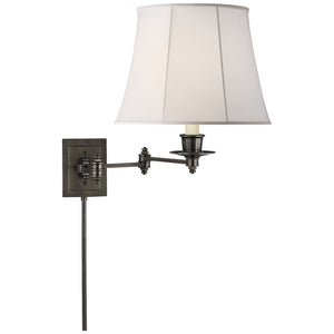 Visual Comfort Signature - S 2000BZ-L - One Light Swing Arm Wall Lamp - Swing Arm Sconce - Bronze