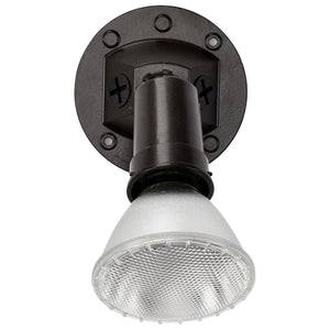 Nuvo Lighting - SF76-521 - One Light Floodlight - Bronze