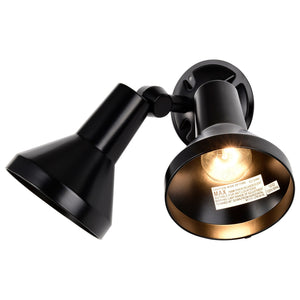 Nuvo Lighting - SF77-701 - Two Light Floodlight - Black