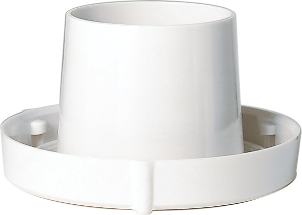 Nuvo Lighting - SF77-969 - Twist Lock Holder - White