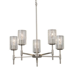 Justice Designs - FSN-8410-10-SEED-NCKL - Five Light Chandelier - Fusion - Brushed Nickel