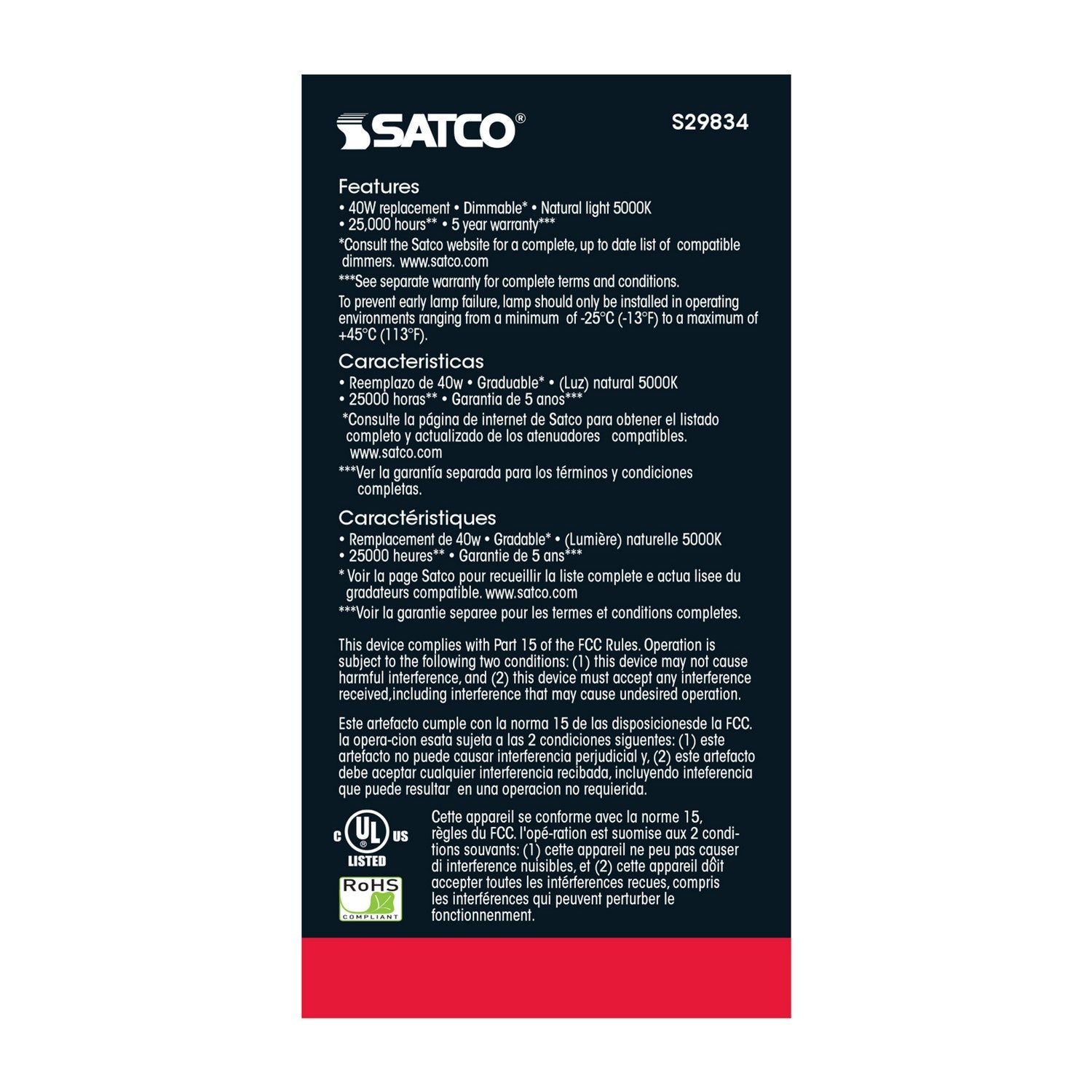 Satco - S29834 - Light Bulb - Frost