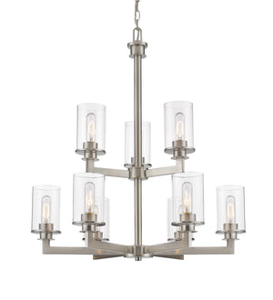 Z-Lite - 462-9BN - Nine Light Chandelier - Savannah - Brushed Nickel