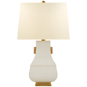 Visual Comfort Signature - CHA 8694IVO/BG-PL - One Light Table Lamp - Kang Jug - Ivory with Burnt Gold