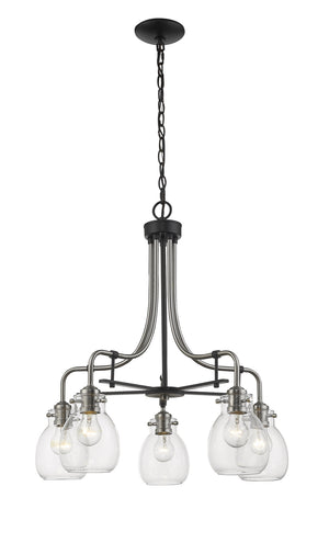 Z-Lite - 466-5MB-BN - Five Light Chandelier - Kraken - Matte Black / Brushed Nickel