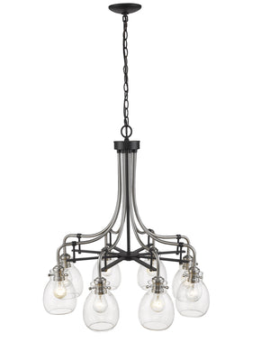 Z-Lite - 466-8MB-BN - Eight Light Chandelier - Kraken - Matte Black / Brushed Nickel