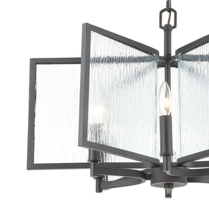 ELK Home - 32421/6 - Six Light Chandelier - Inversion - Charcoal