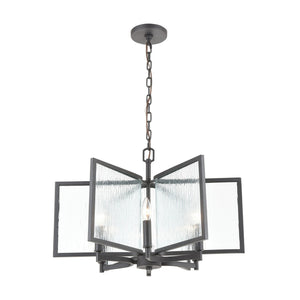 ELK Home - 32421/6 - Six Light Chandelier - Inversion - Charcoal