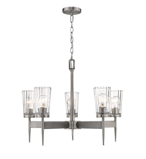 Z-Lite - 1932-5AN - Five Light Chandelier - Flair - Antique Nickel