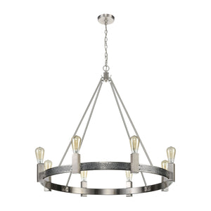 ELK Home - D4619 - Eight Light Chandelier - Impression - Silver