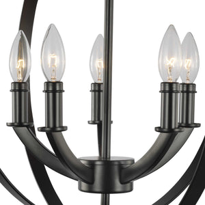 Progress Lighting - P3841-31 - Five Light Pendant - Equinox - Black