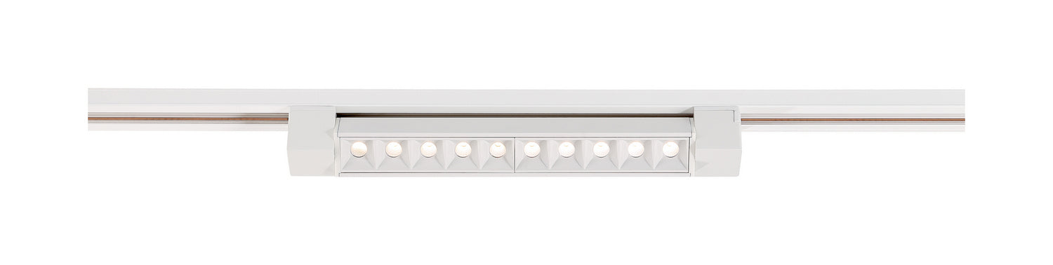 Nuvo Lighting - TH500 - LED Track Head - White