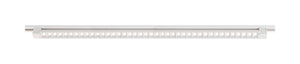 Nuvo Lighting - TH506 - LED Track Head - White