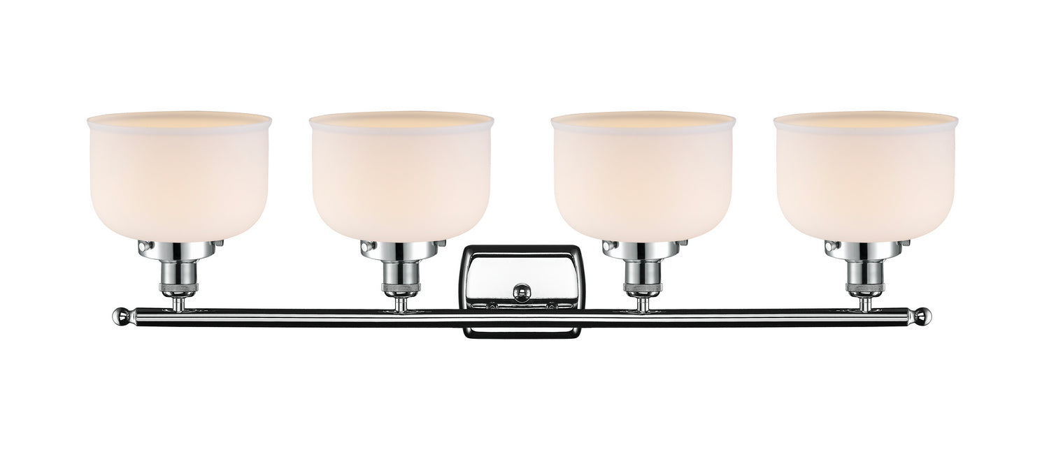 Innovations - 916-4W-PC-G71 - Four Light Bath Vanity - Ballston Urban - Polished Chrome