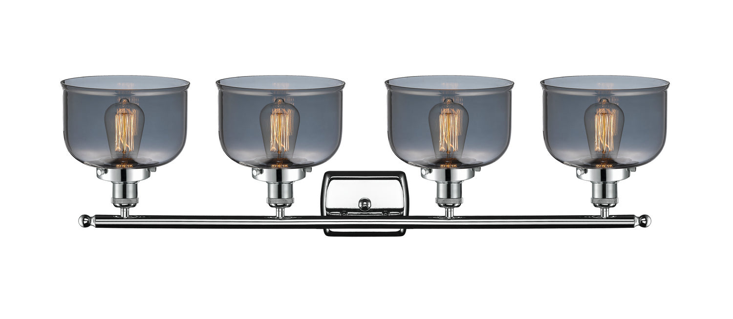 Innovations - 916-4W-PC-G73 - Four Light Bath Vanity - Ballston Urban - Polished Chrome