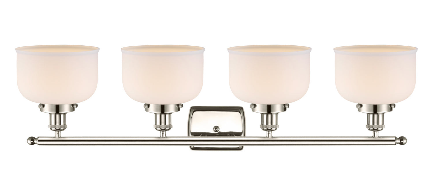 Innovations - 916-4W-PN-G71 - Four Light Bath Vanity - Ballston Urban - Polished Nickel