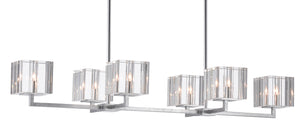 Currey and Company - 9000-0747 - Six Light Chandelier - Valerio - Silver Leaf