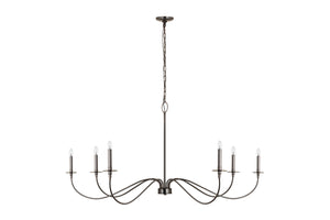 Z-Lite - 2301-63BP - Six Light Chandelier - Arrington - Plated Bronze