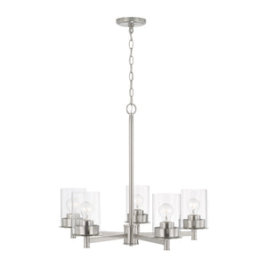 Capital Lighting - 446851BN-532 - Five Light Chandelier - Mason - Brushed Nickel