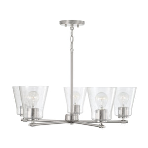 Capital Lighting - 446951BN-533 - Five Light Chandelier - Baker - Brushed Nickel