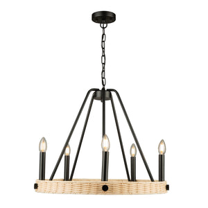 Artcraft - AC11715BK - Five Light Chandelier - Perris - Black