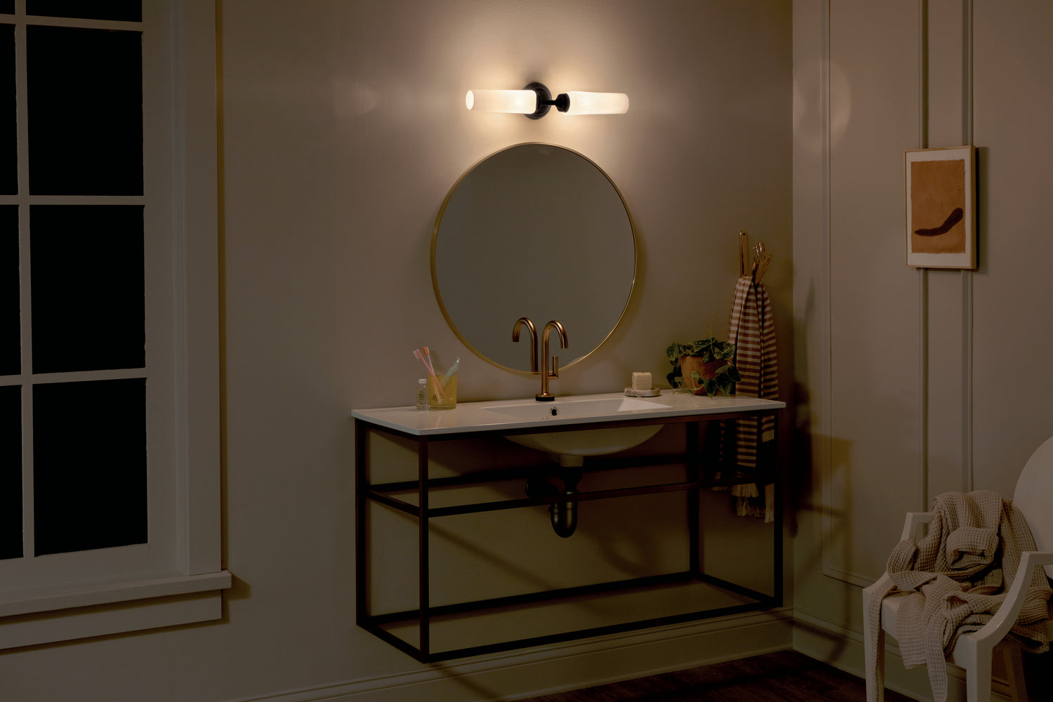 Kichler - 55074BK - Two Light Wall Sconce - Truby - Black