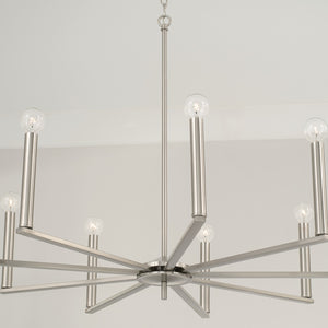 Capital Lighting - 448691BN - Nine Light Chandelier - Portman - Brushed Nickel