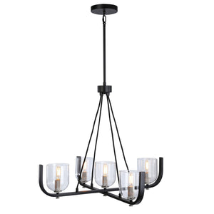 Artcraft - AC11746NB - Five Light Chandelier - Cheshire - Black & Nickel